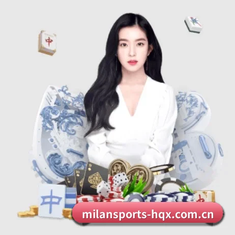 品牌诞生 - 米兰体育应运而生,获得国际认证资质,为用户打造合法合规的休闲互动平台。 | MILANSPORT